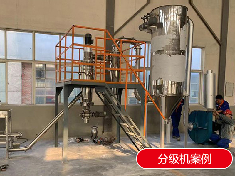 安徽客戶使用現場